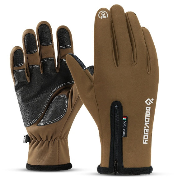 Pair of brown and black gloves with a visible brand logo on a white background