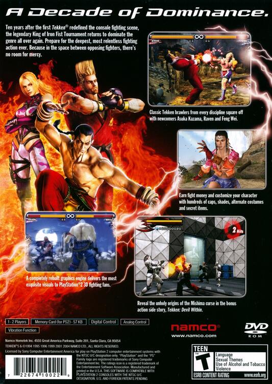 Tekken 5
