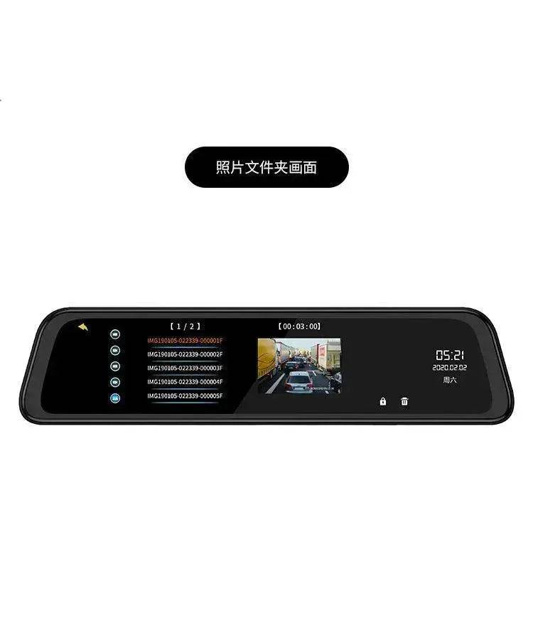 12-inch Smart Voice-activated Car Rearview Mirror Tachograph, 170 wide angle, Dashcam Camera Recorder. Front and Back view dual Camera. - EX-STOCK Canada
