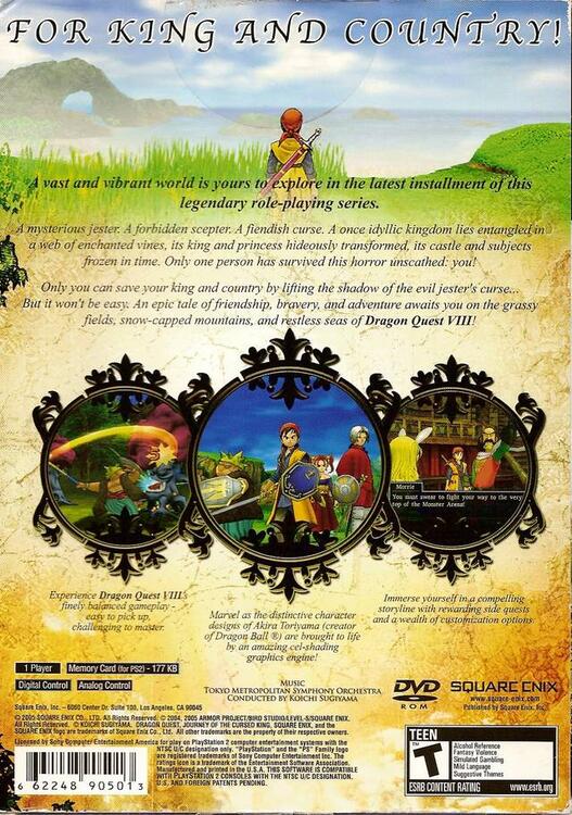 Dragon Quest VIII : Le Voyage du Roi Maudit