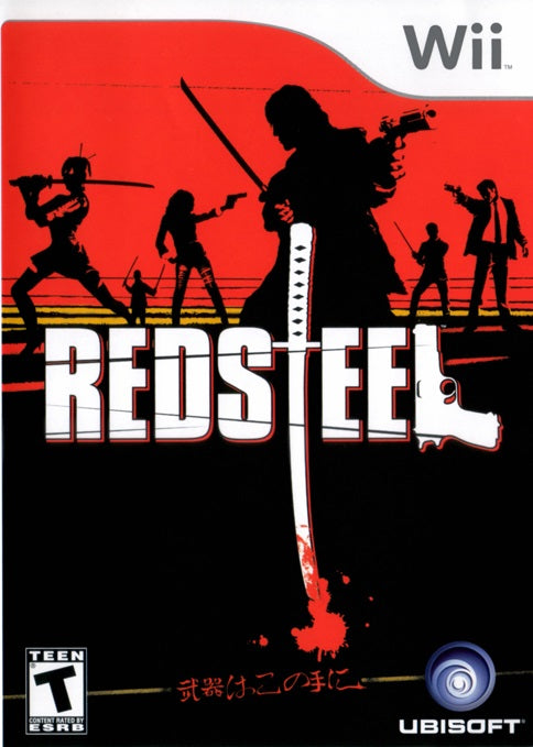 Red Steel