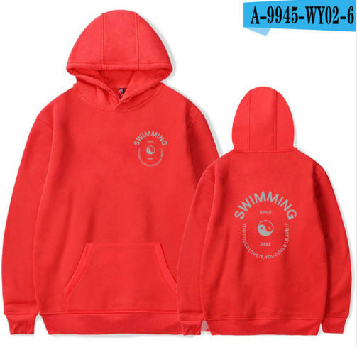 Red hoodie with 'Swimming' text and logo on front and back, on a white background.