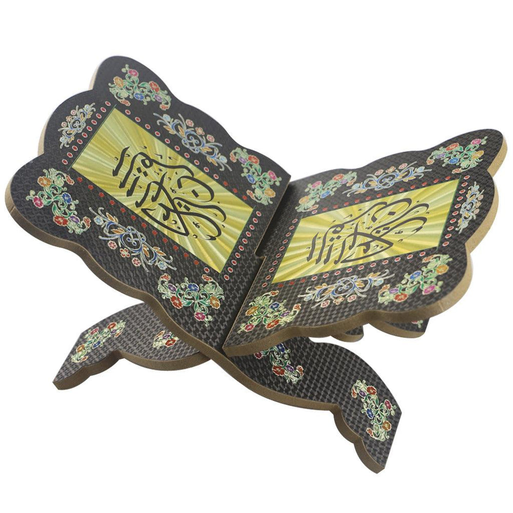Porte-livre biblique en bois Eid Mubarak Al-Fitr - EX-STOCK Canada
