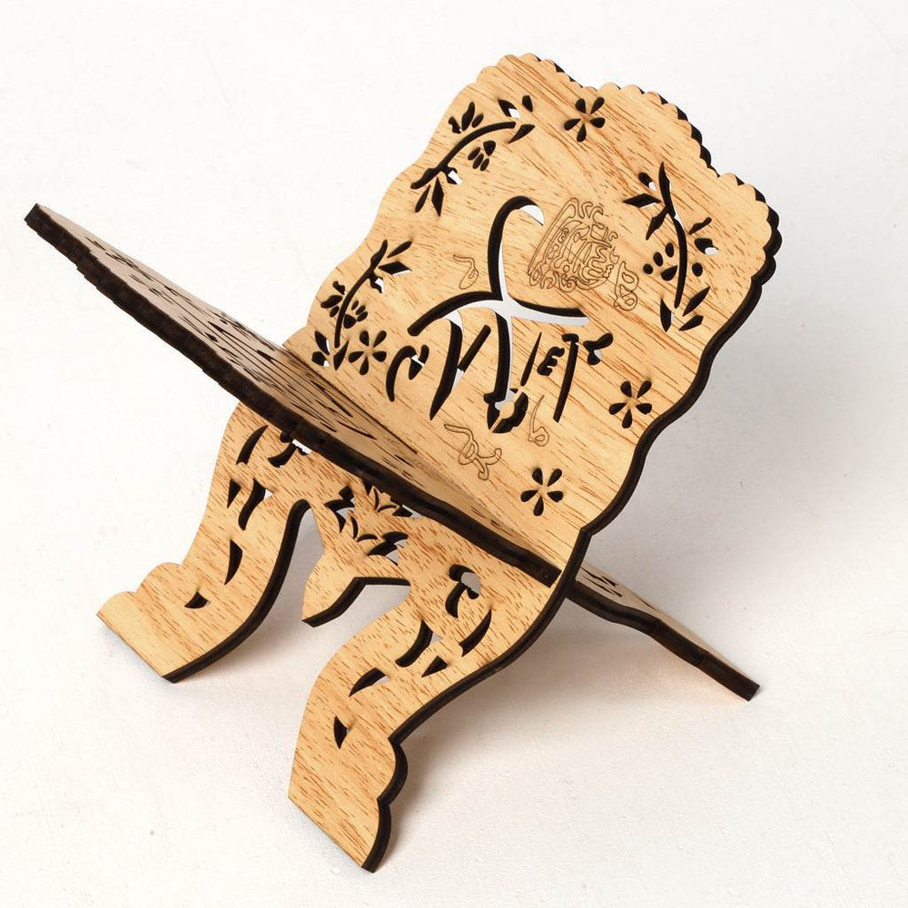 Wooden Bible Bookshelf Eid Al-Fitr Eid Al-Adha Wooden Book - EX-STOCK Canada