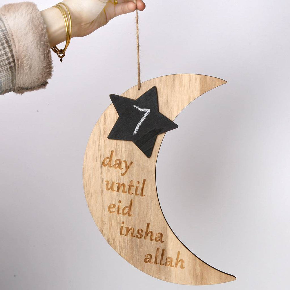 Eid Mubarak Home Decoration Wooden Calendar Listing Ramadan Decor Plaques - EX-STOCK Canada