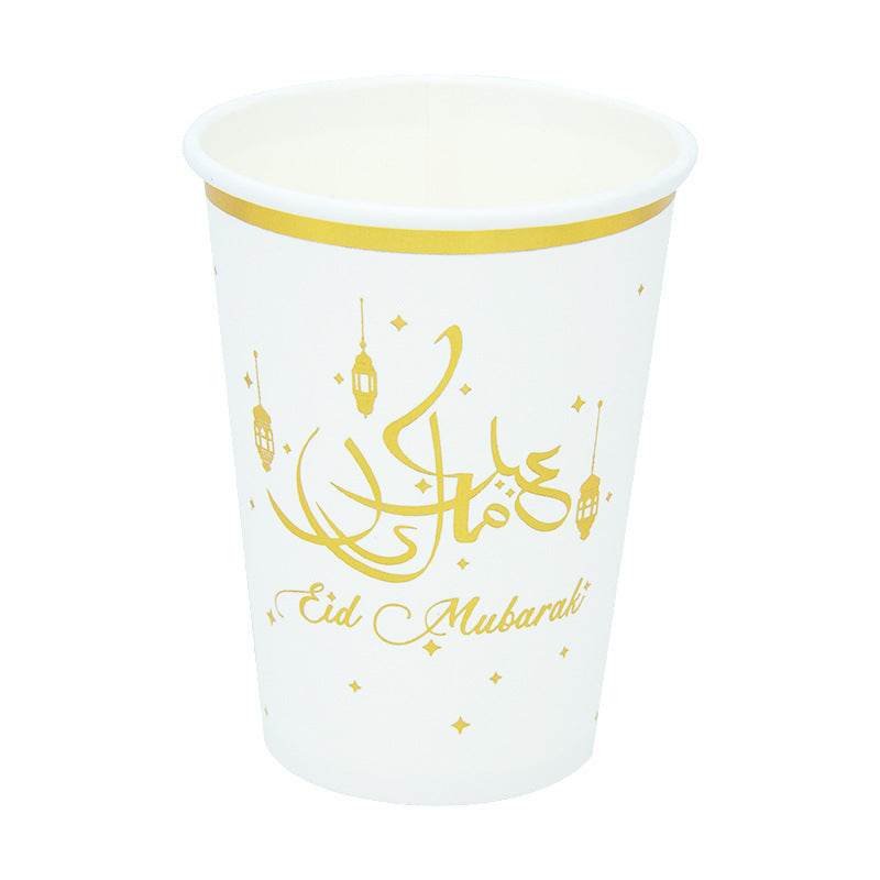 Eid Mubarak White Paper Plate Paper Cup Paper Towel Ramadan Disposable Tableware Party Supplies - EX-STOCK Canada