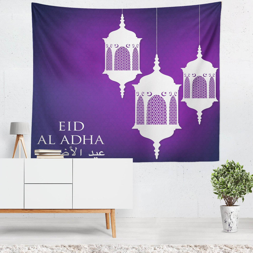 Colorful Lantern Living Room Bedroom Ramadan Tapestry Eid Mubarak Wall Carpet Mural - EX-STOCK Canada