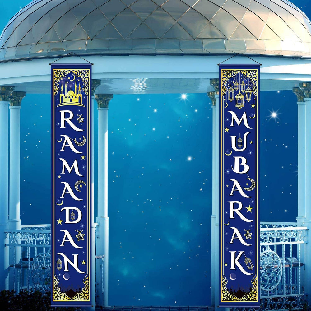 Eid Mubarak Couplet Festival Celebration Decoration Door Curtain Outdoor Ramadan Banner - EX-STOCK Canada