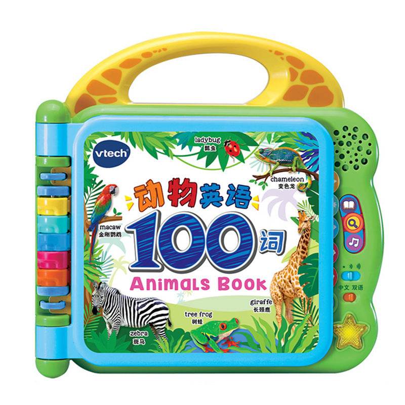 Early Learning Education Montessori Book Preschool Story Machine - EX-STOCK Canada