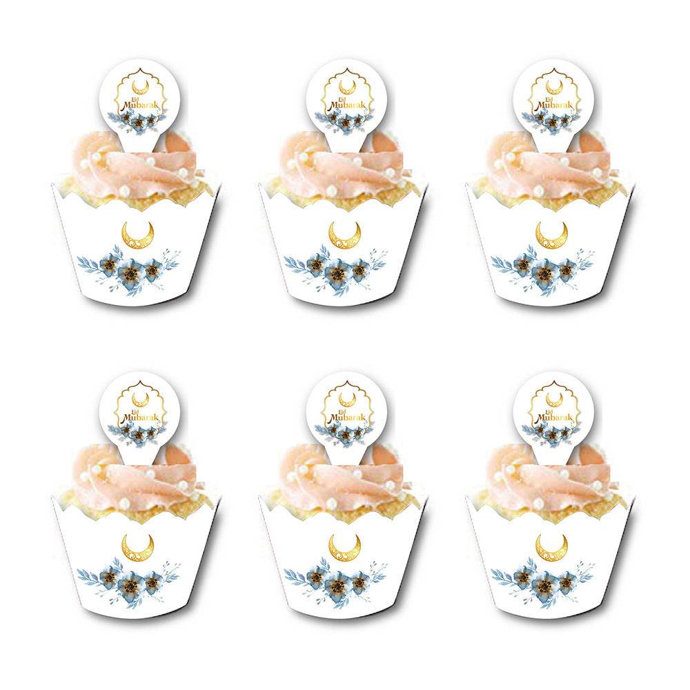 Eid Mubarak Festival Paper Cup Paper Plate Sticker Surrounding Party Supplies - EX-STOCK Canada