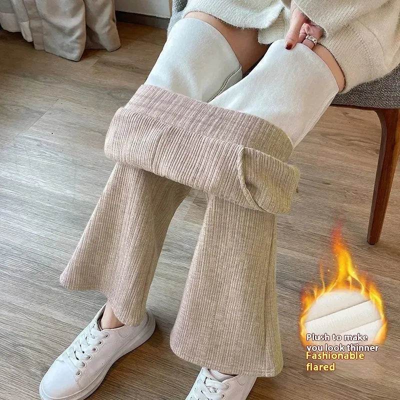 All-matching Straight Casual Fleece And Thick Slightly Flared Wide-leg trouser Pants For Women - EX-STOCK Canada