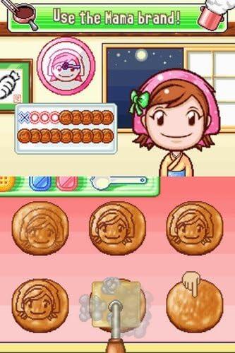 Cooking Mama 2 - Dîner entre amis