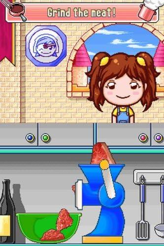 Cooking Mama 2 - Dîner entre amis