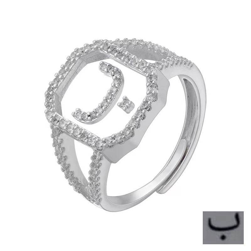 Fashion Micro Inlaid Zircon Arab Letters Ring for women - EX-STOCK Canada