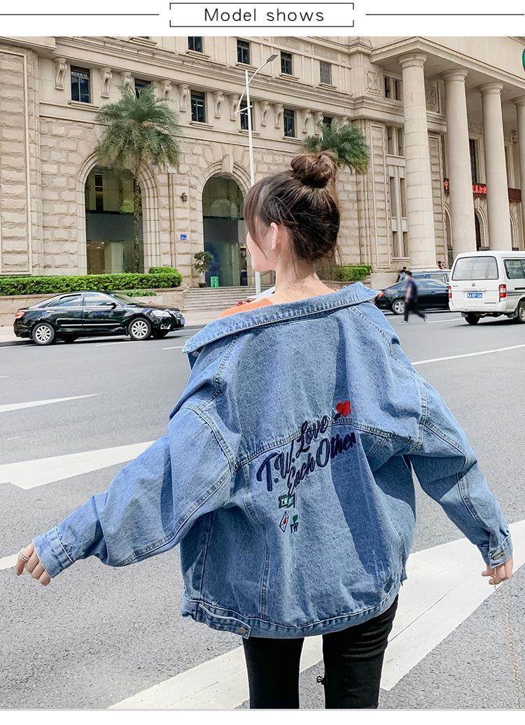 All-match Korean Style Loose Embroidered Denim Jacket Women - EX-STOCK Canada