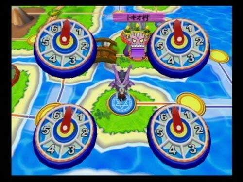 Dokapon Kingdom