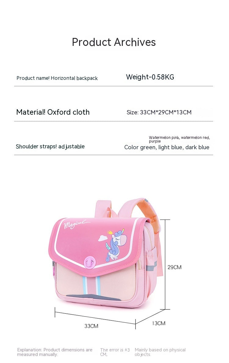 Product details of a pink horizontal backpack with dimensions and color options on a white background.