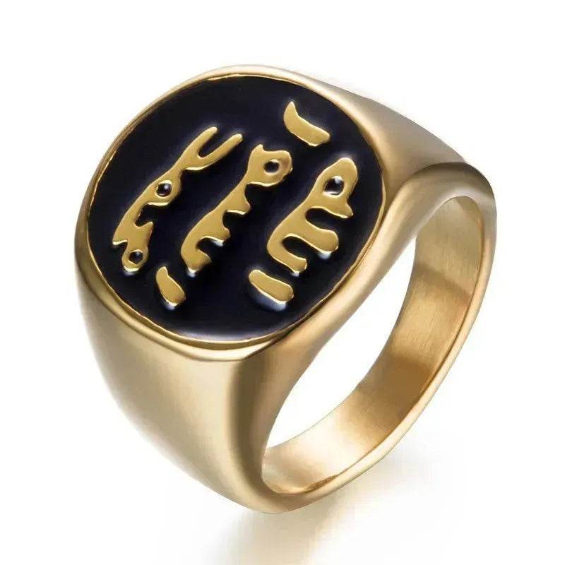 Arab ArabMen's Alloy Ring Middle East Men Ring - EX-STOCK Canada