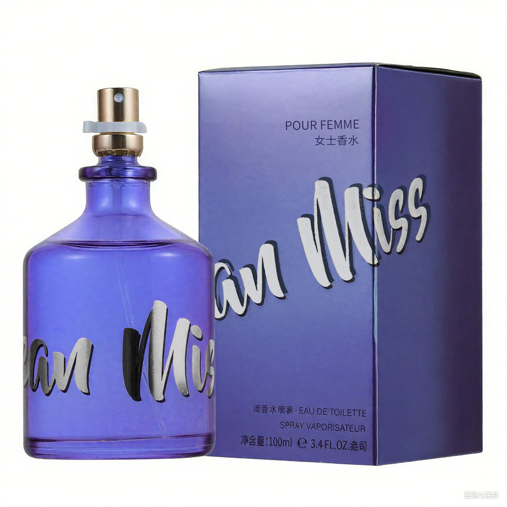 Perfume Lasting Fragrance Men's Women's Universal - EX-STOCK Canada