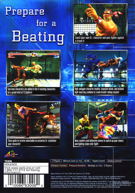 Virtua Fighter 4