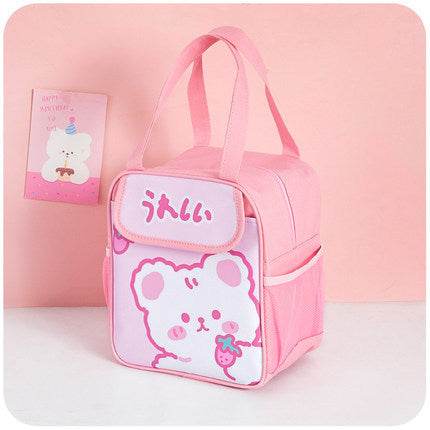 Portable Insulated Kitty Cartoon Preschool Lunch Bag for Kids - EX-STOCK Canada