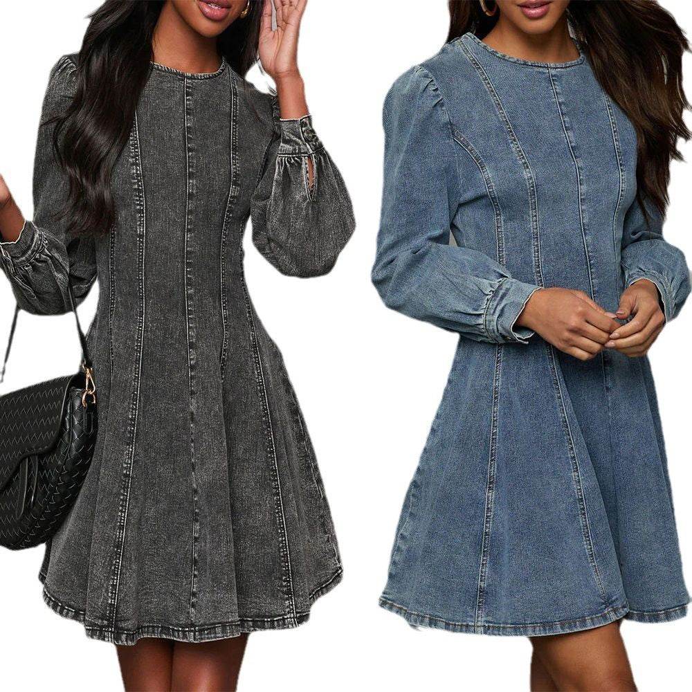 Elegant Patchwork Waist-slimming Women's Denim Long Sleeve Dress - EX-STOCK Canada