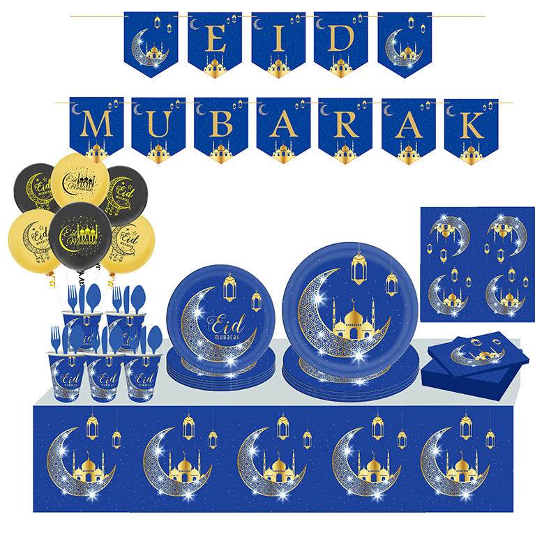 Eid Al-Fitr EID Mubarak party decor Set Supplies Scene Layout Theme Paper Plate Paper Cup - EX-STOCK Canada