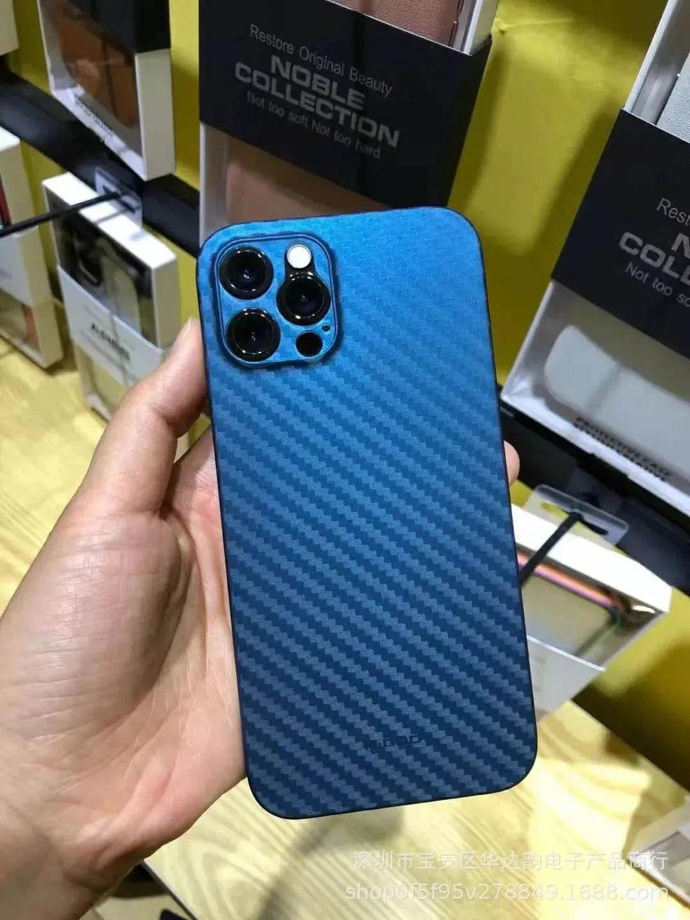 Lightweight Carbon Fiber Textured Case Phone Case Cover - EX-STOCK Canada