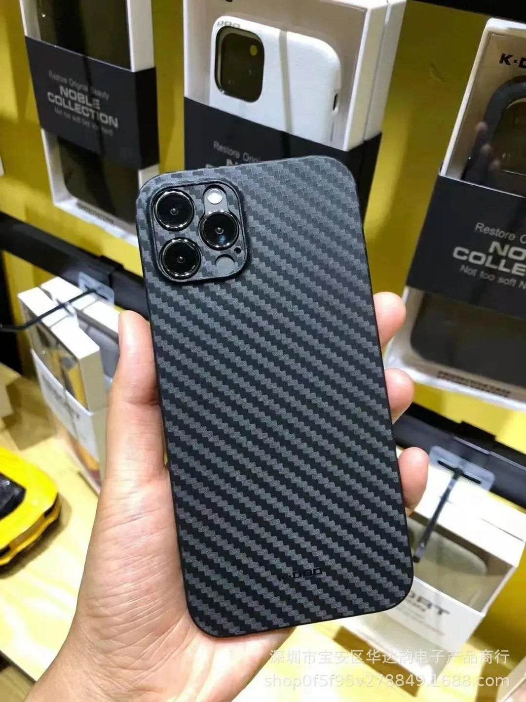 Lightweight Carbon Fiber Textured Case Phone Case Cover - EX-STOCK Canada
