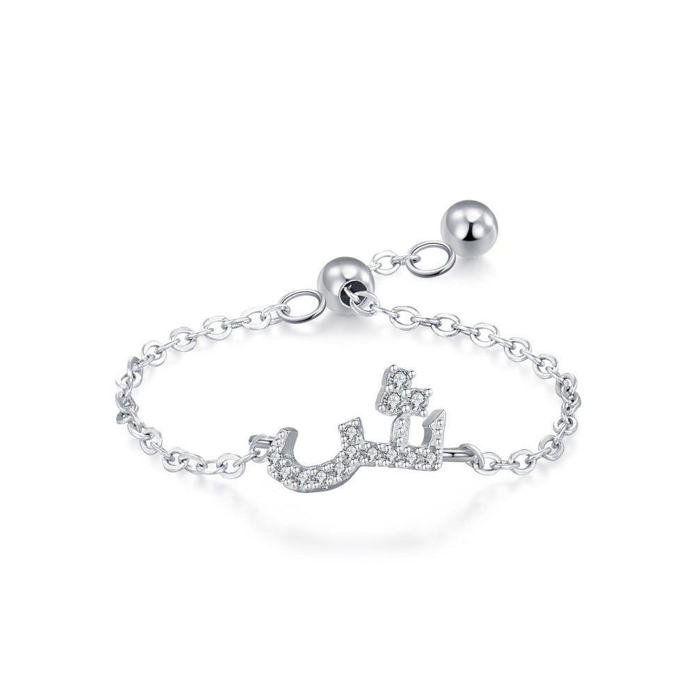 S925 Sterling Silver Niche Style Arabic Letters Pull-out Chain All-match Stackable EX-STOCK Canada
