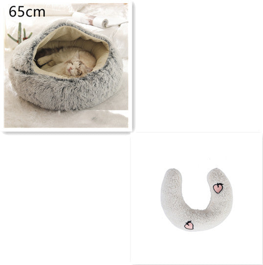 2 In 1 Dog And Cat Bed Pet Winter Bed Round Plush Warm Bed House Soft Long Plush Pets Bed Pet Products EX-STOCK Canada