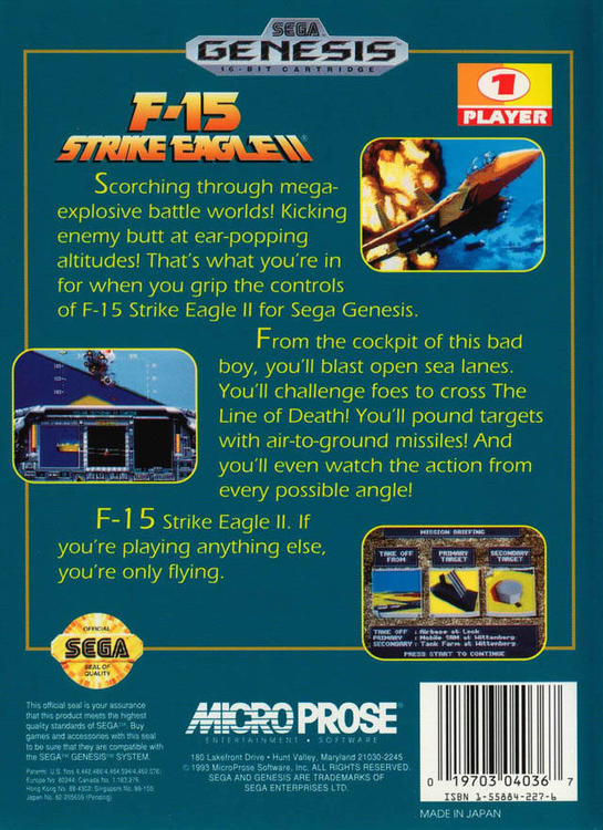 F-15 Strike Eagle II