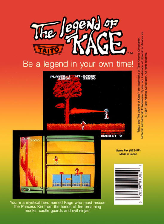 The Legend of Kage