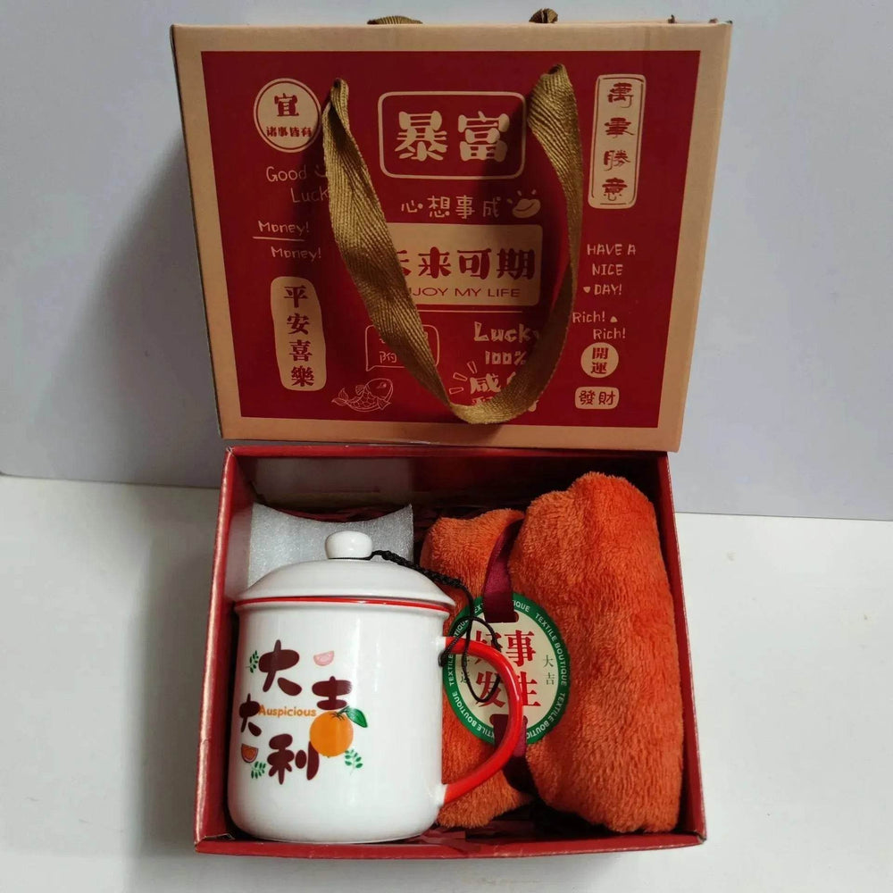Ceramic Cup Gift Box Opening Gift Activity Gift Wedding Favors - EX-STOCK Canada
