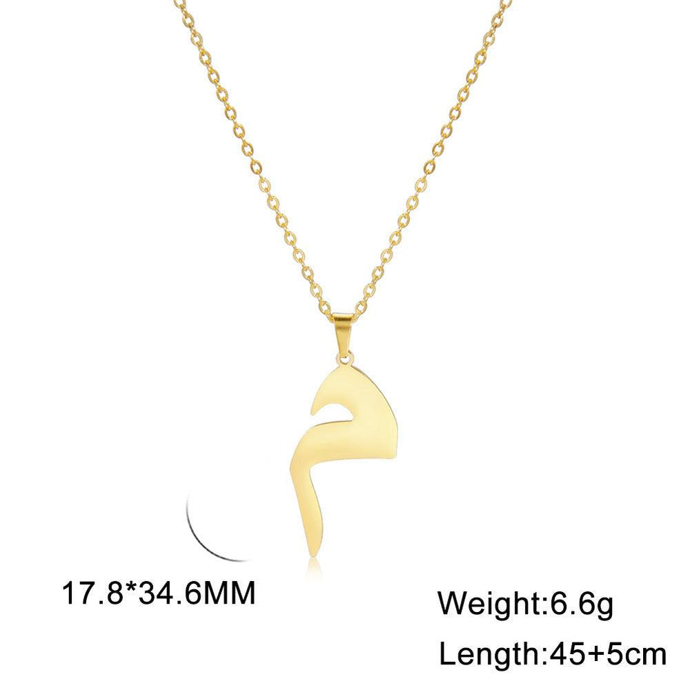 Cut Arabic Letter Pendant Stainless Steel Necklace - EX-STOCK Canada