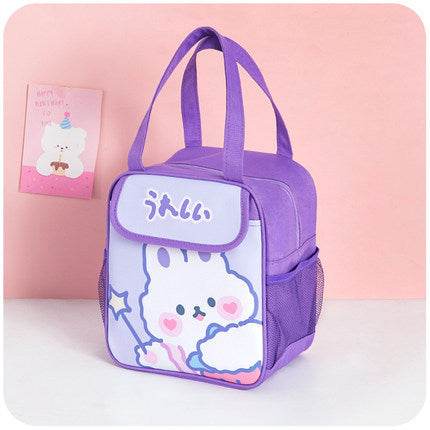 Portable Insulated Kitty Cartoon Preschool Lunch Bag for Kids - EX-STOCK Canada