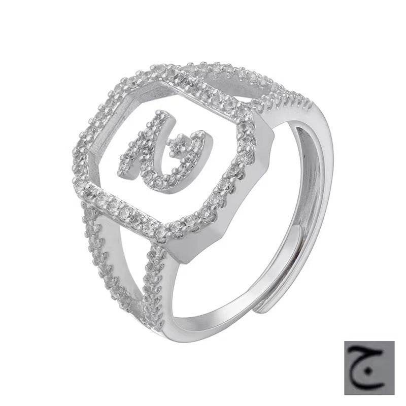 Fashion Micro Inlaid Zircon Arab Letters Ring for women - EX-STOCK Canada