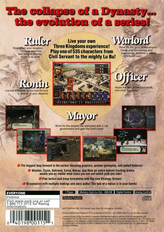 Romance of the Three Kingdoms VII