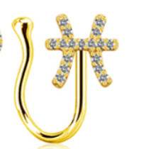 Constellation Nose Ring Piercing Jewelry - EX-STOCK Canada