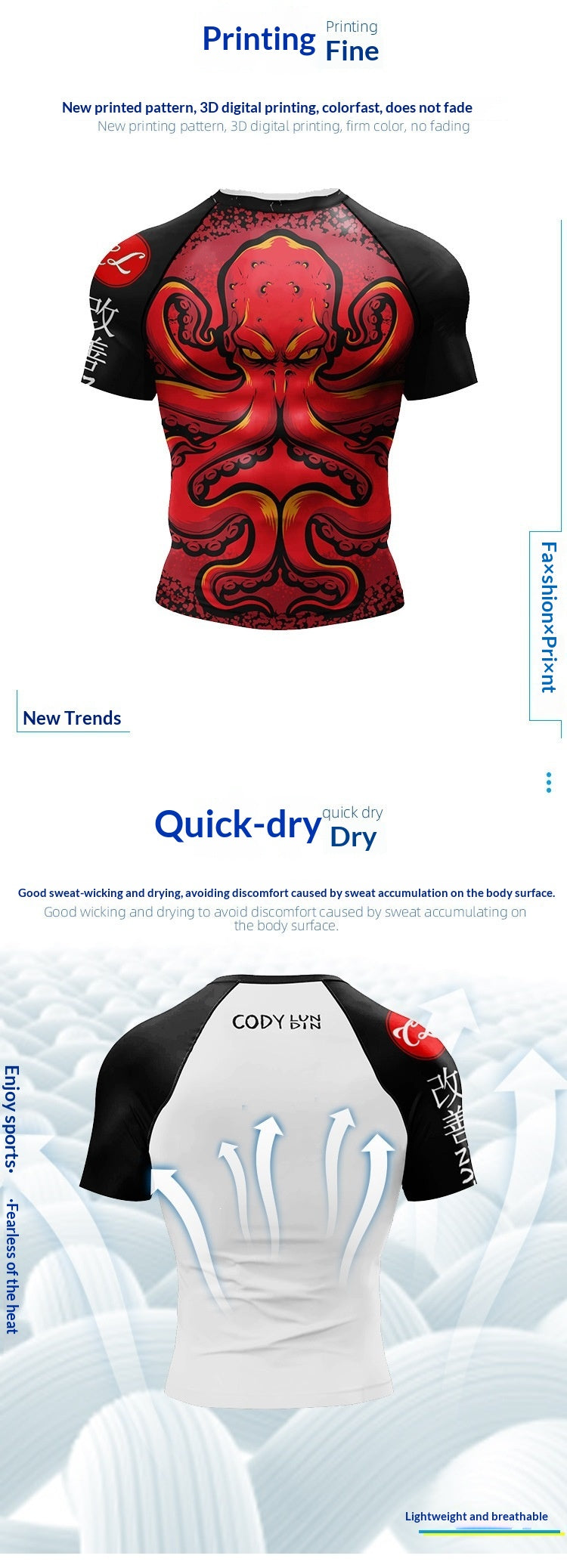 A promotional infographic for a short-sleeve athletic rash guard, showing the front and back views. The top section features a red and black dragon graphic on a black shirt with text highlighting 'Printing Fine' and 'Quick-dry Dry'.