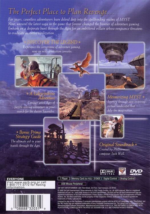 Myst III: Exile