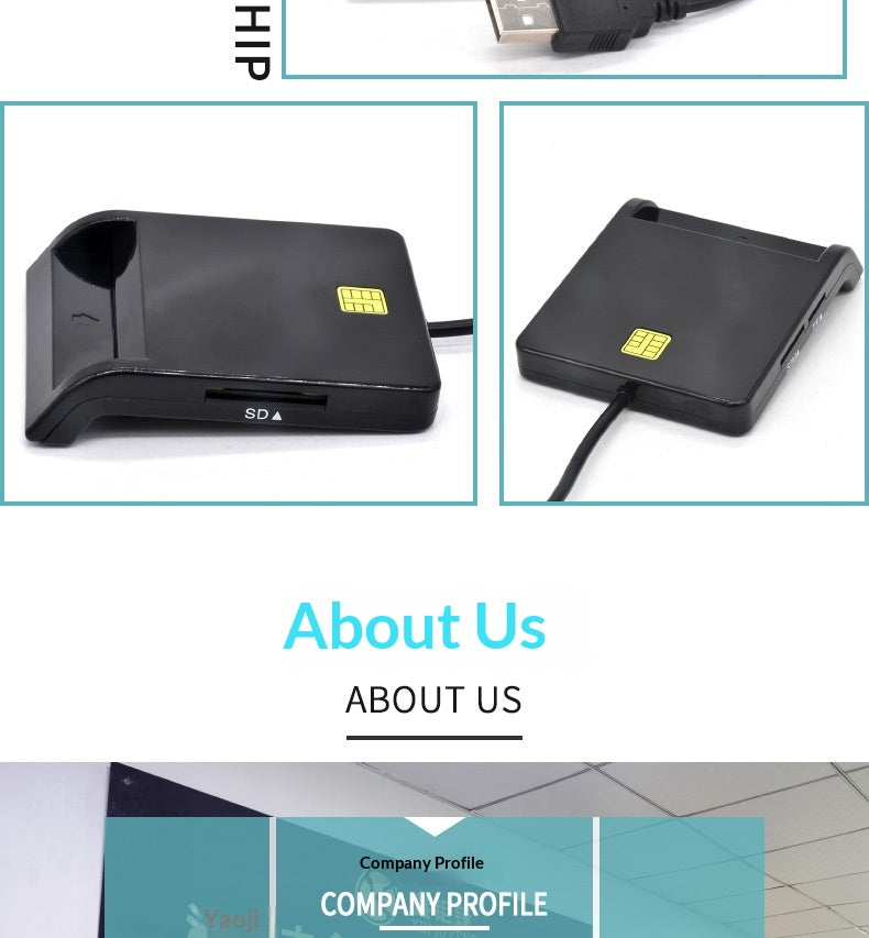 A composite product listing graphic showing a small black USB device from two angles, with a SIM card slot and SIM card visible. The image includes text reading 'About Us' and partial website/header elements, making it more of a promotional collage than a clean standalone product photo.