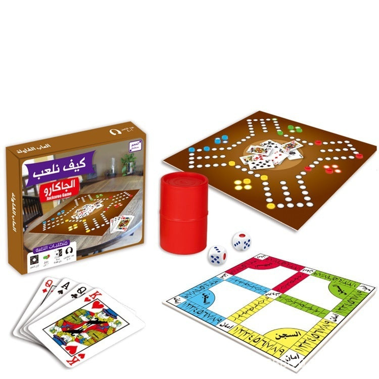 Coated Paper Card Game Arabic Parent-child Marbles Poker Game Toy EX-STOCK Canada