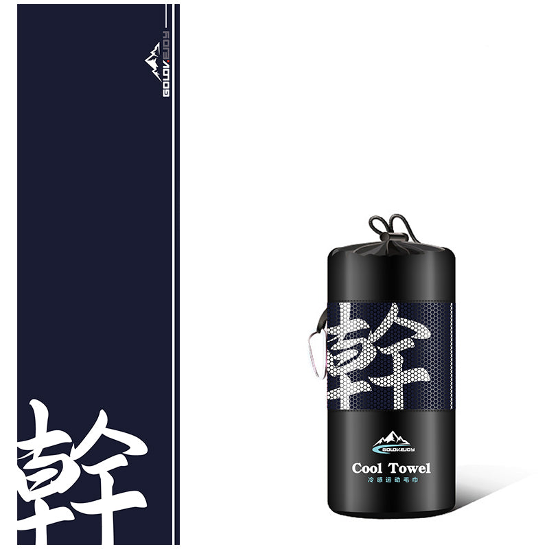 Serviette de sport pour la transpirationEX-STOCK Canada