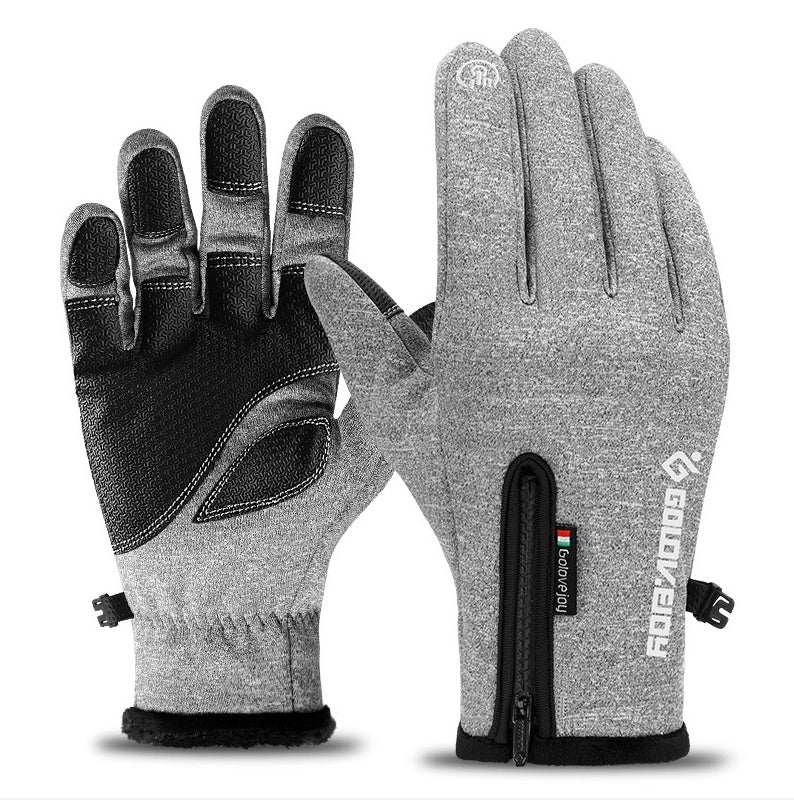 Gray gloves with black accents on a white background