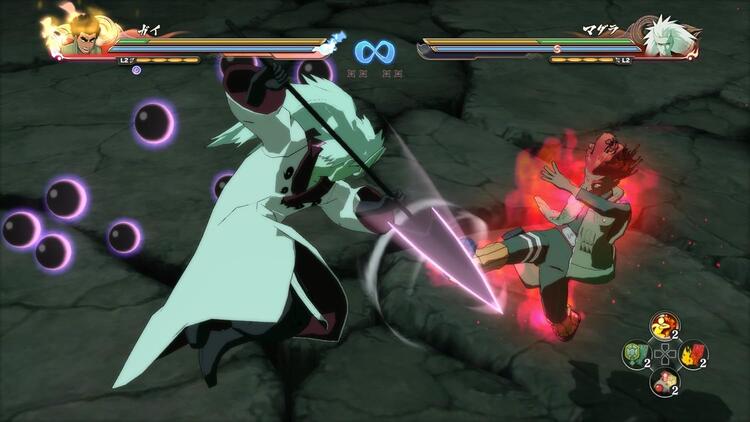 Naruto Shippuden - Ultimate Ninja Storm 4