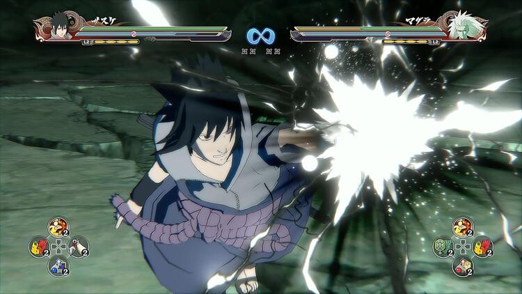 Naruto Shippuden - Ultimate Ninja Storm 4