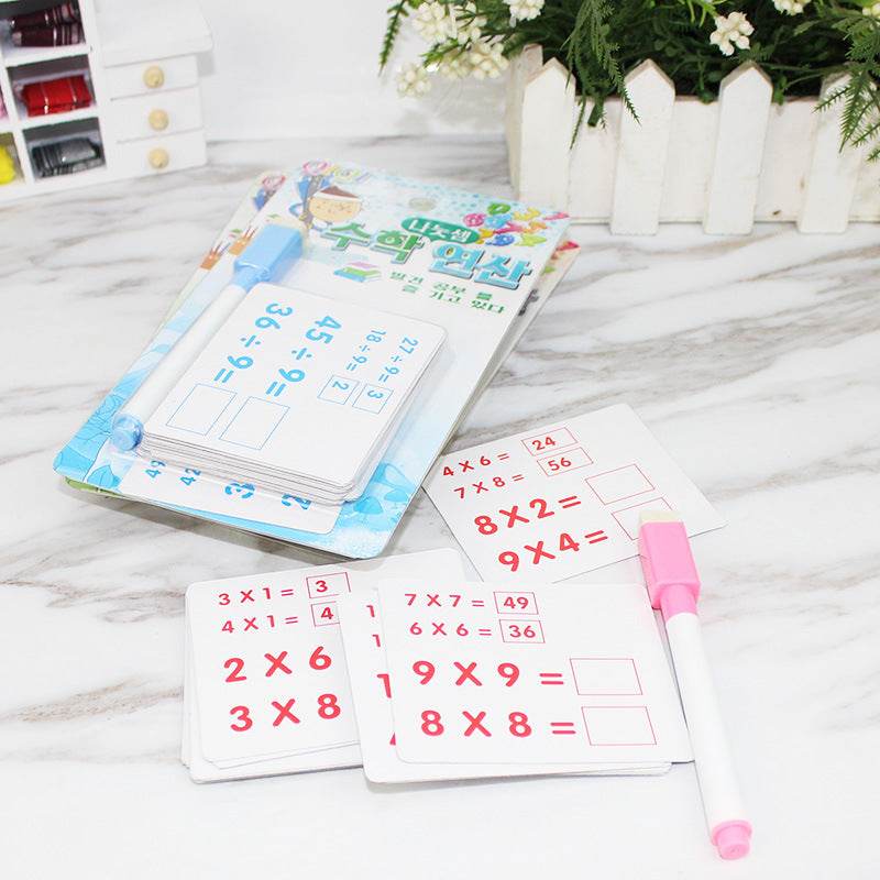 Math Early Education Portable Math stationery set - EX-STOCK Canada