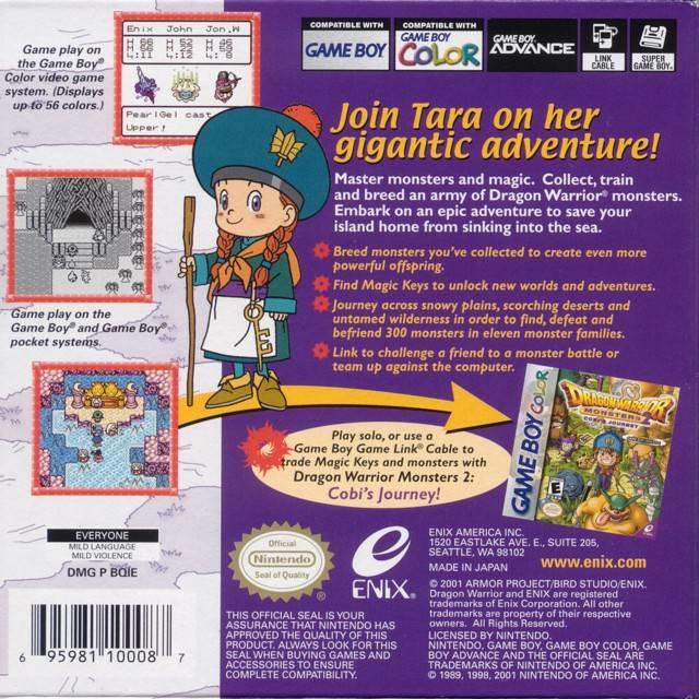 Dragon Warrior Monsters 2: Tara's Adventure