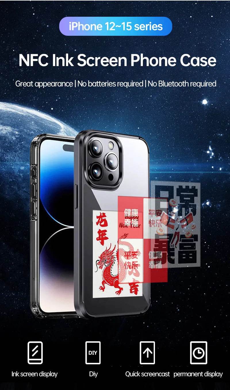 Ink Screen For Phone E Ink Screen Phone Case - EX-STOCK Canada